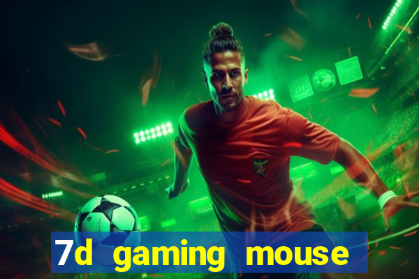 7d gaming mouse dpi software